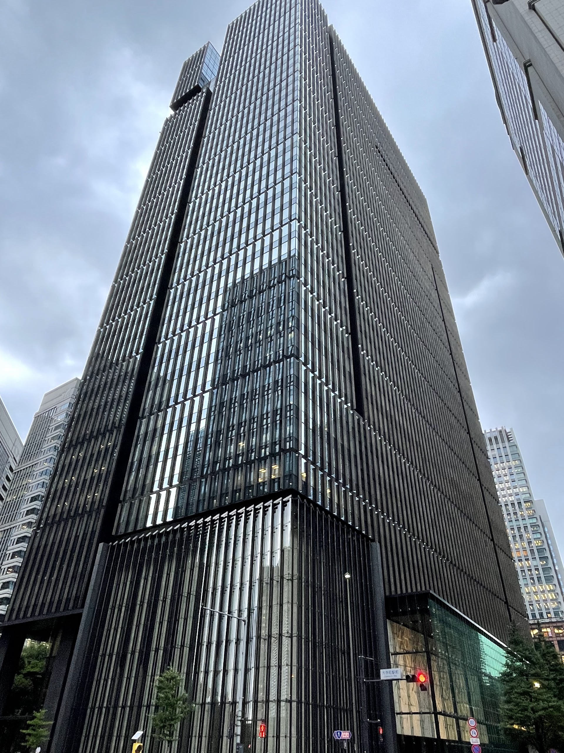 Aman Tokyo : le silence absolu existe-t-il vraiment au cœur de la ville ?