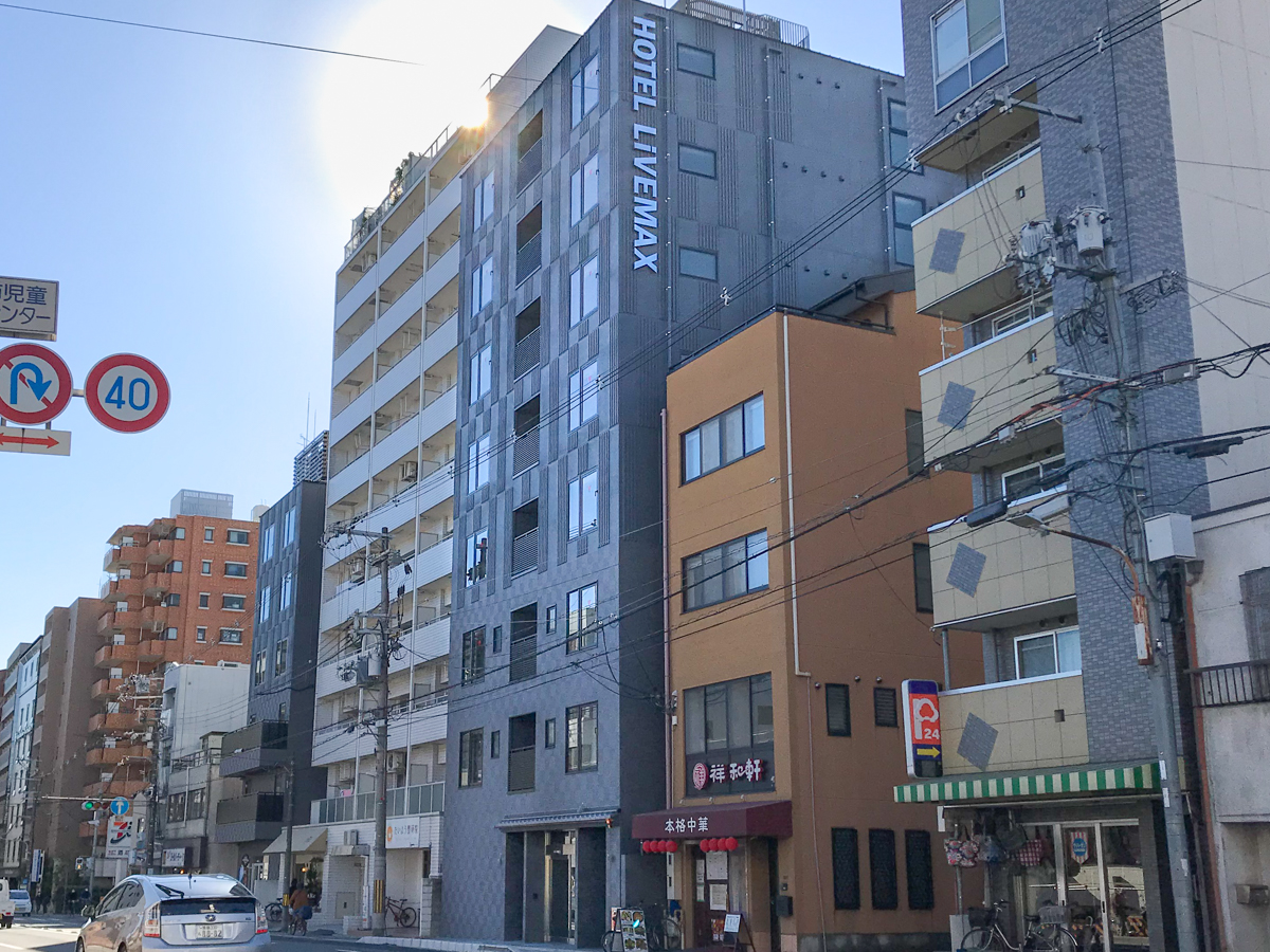 Kamishichiken Oku