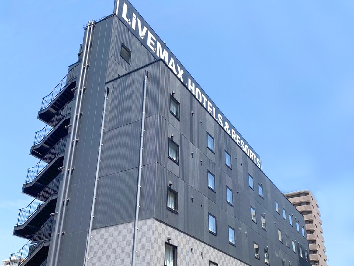 Dormy Inn Takamatsu