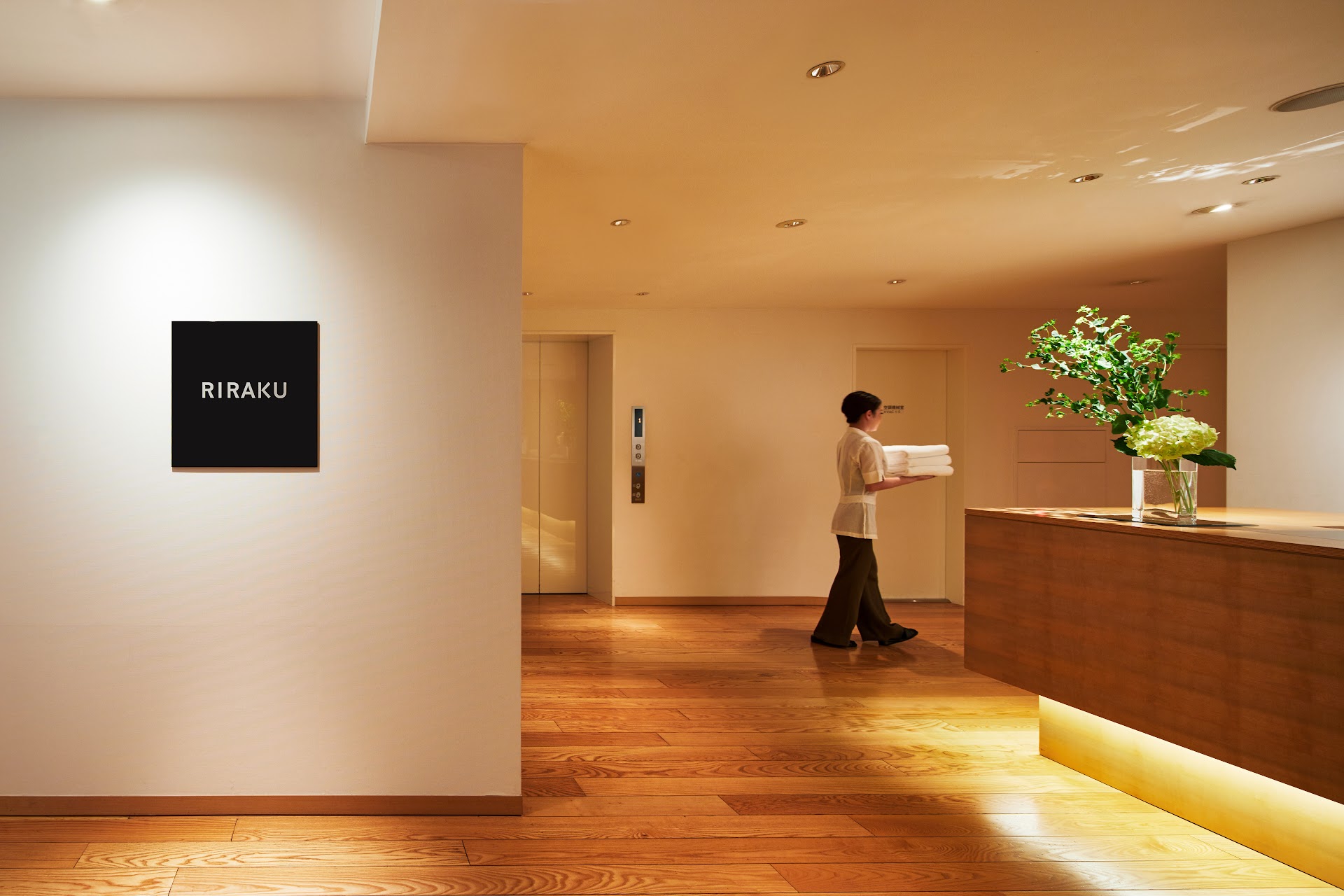 Le ryokan caché de Kyoto qui réinvente le luxe japonais — vaut-il vraiment son prix ?