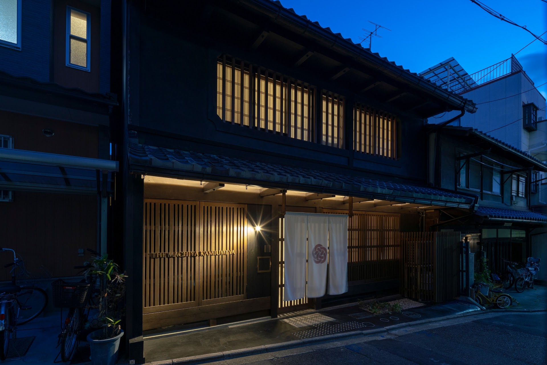 Kyoto à la loupe : ce ryokan caché de Gion vaut-il son prix ?